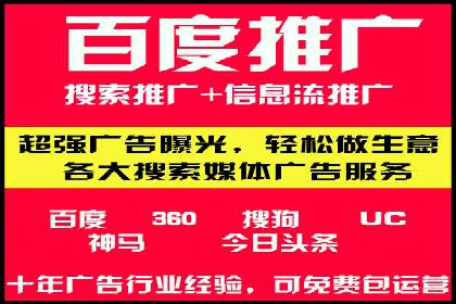 信息流营销案例分析：短视频营销如何提升品牌好感度